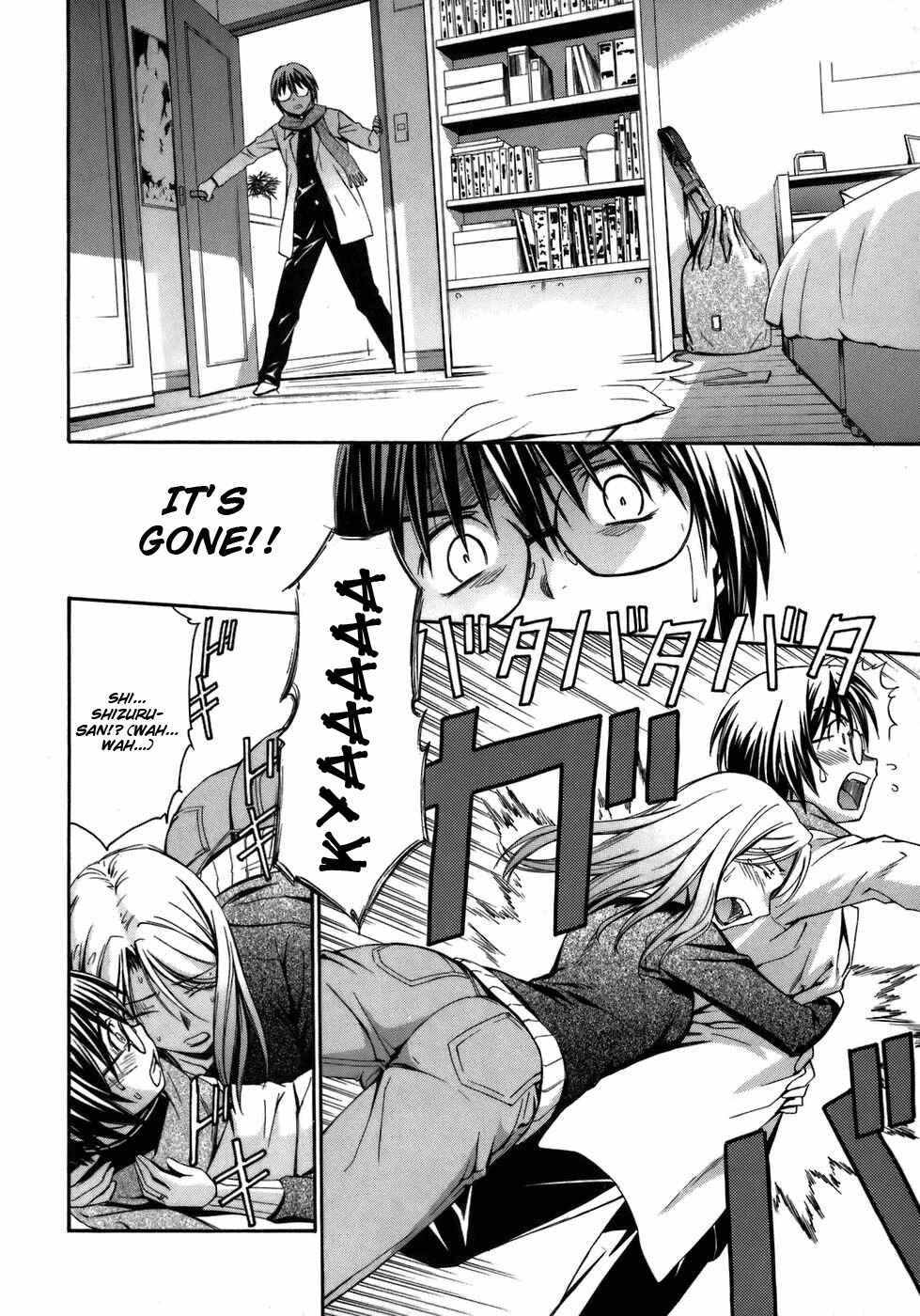 Page 18 Chapter 2 World Embryo