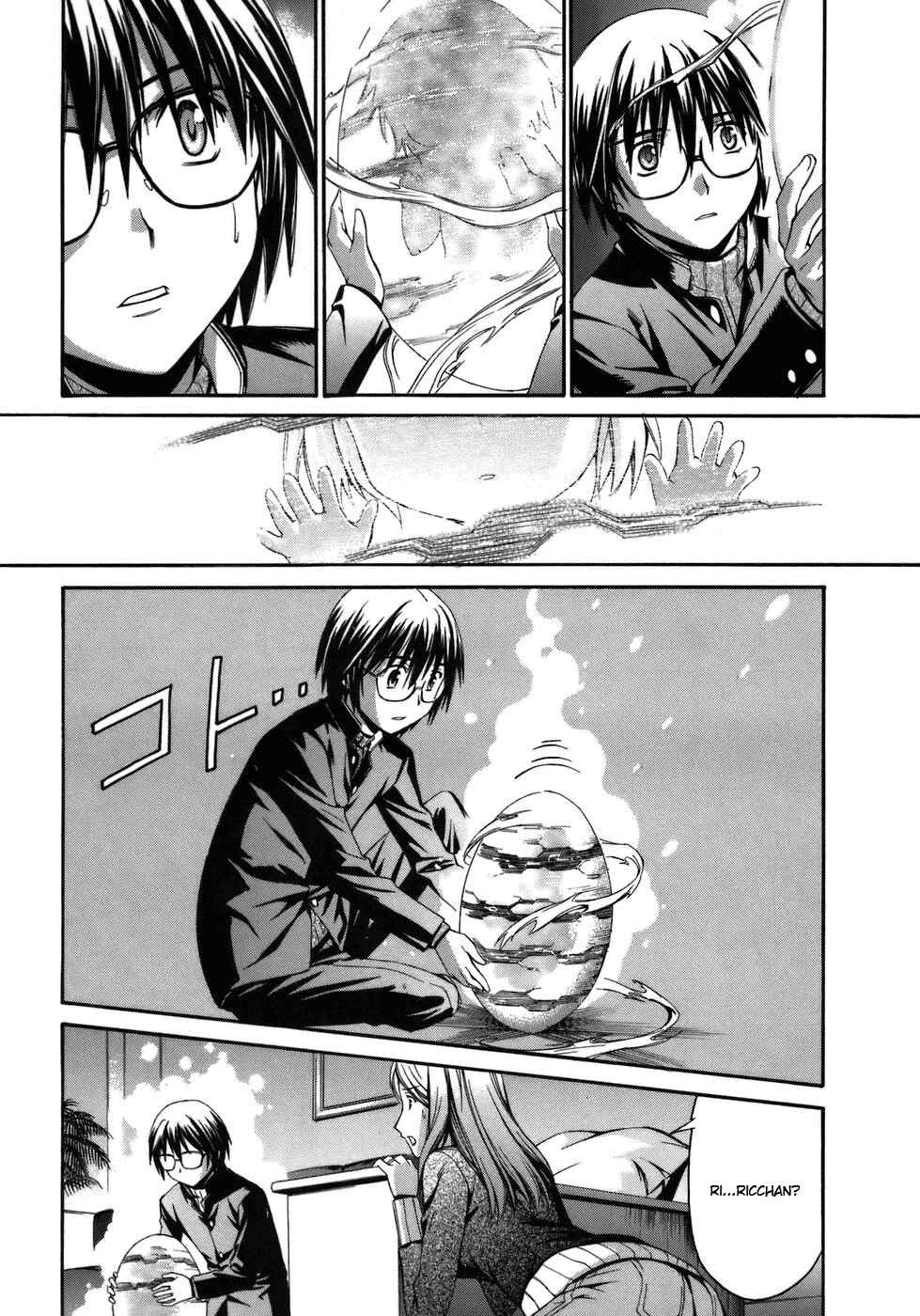 Page 22 Chapter 2 World Embryo