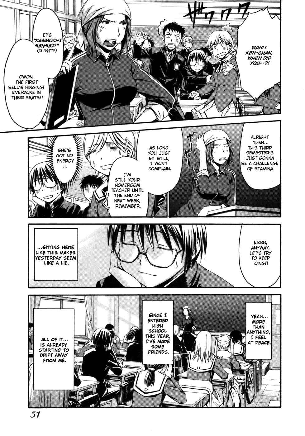 Page 9 Chapter 2 World Embryo