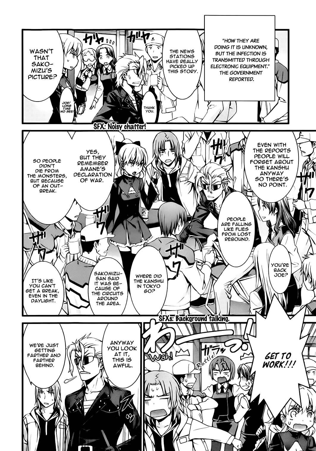 Page 10 Chapter 77 World Embryo
