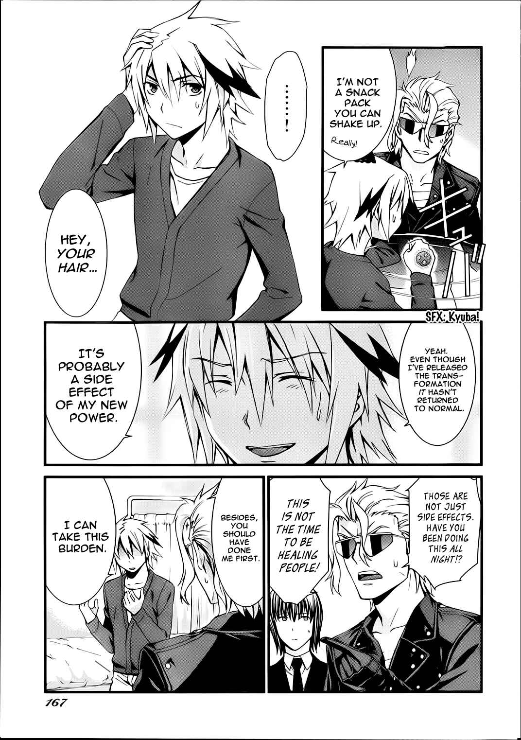 Page 13 Chapter 77 World Embryo