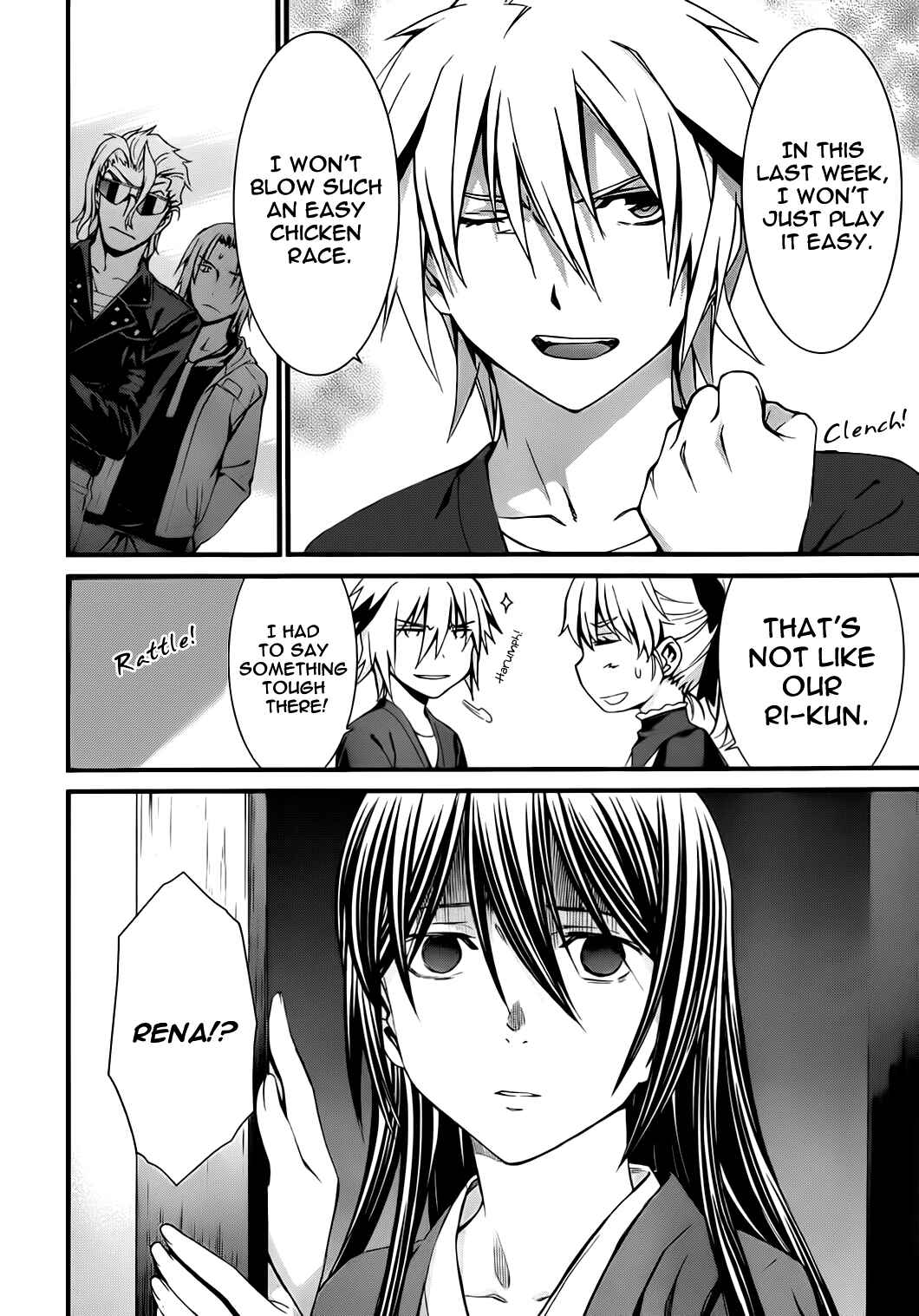 Page 14 Chapter 77 World Embryo