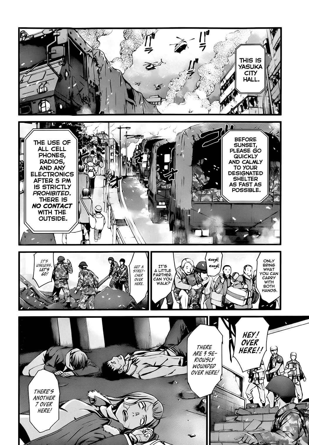 Page 2 Chapter 77 World Embryo