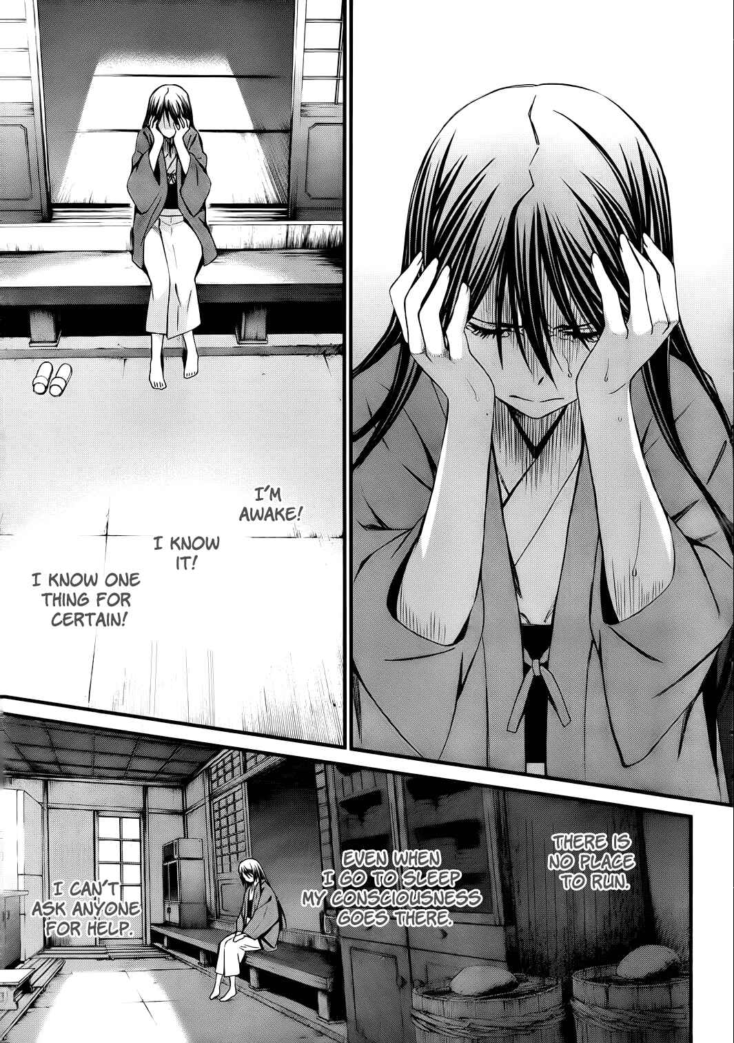 Page 23 Chapter 77 World Embryo