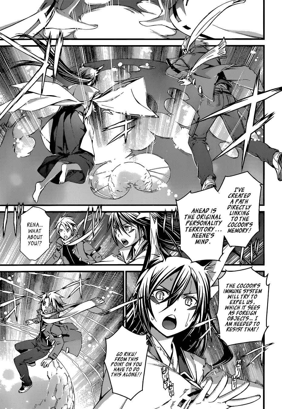 Page 1 Chapter 89 World Embryo