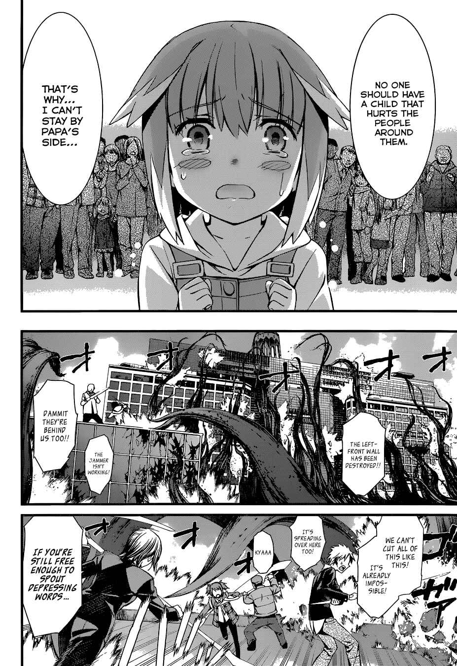 Page 15 Chapter 89 World Embryo
