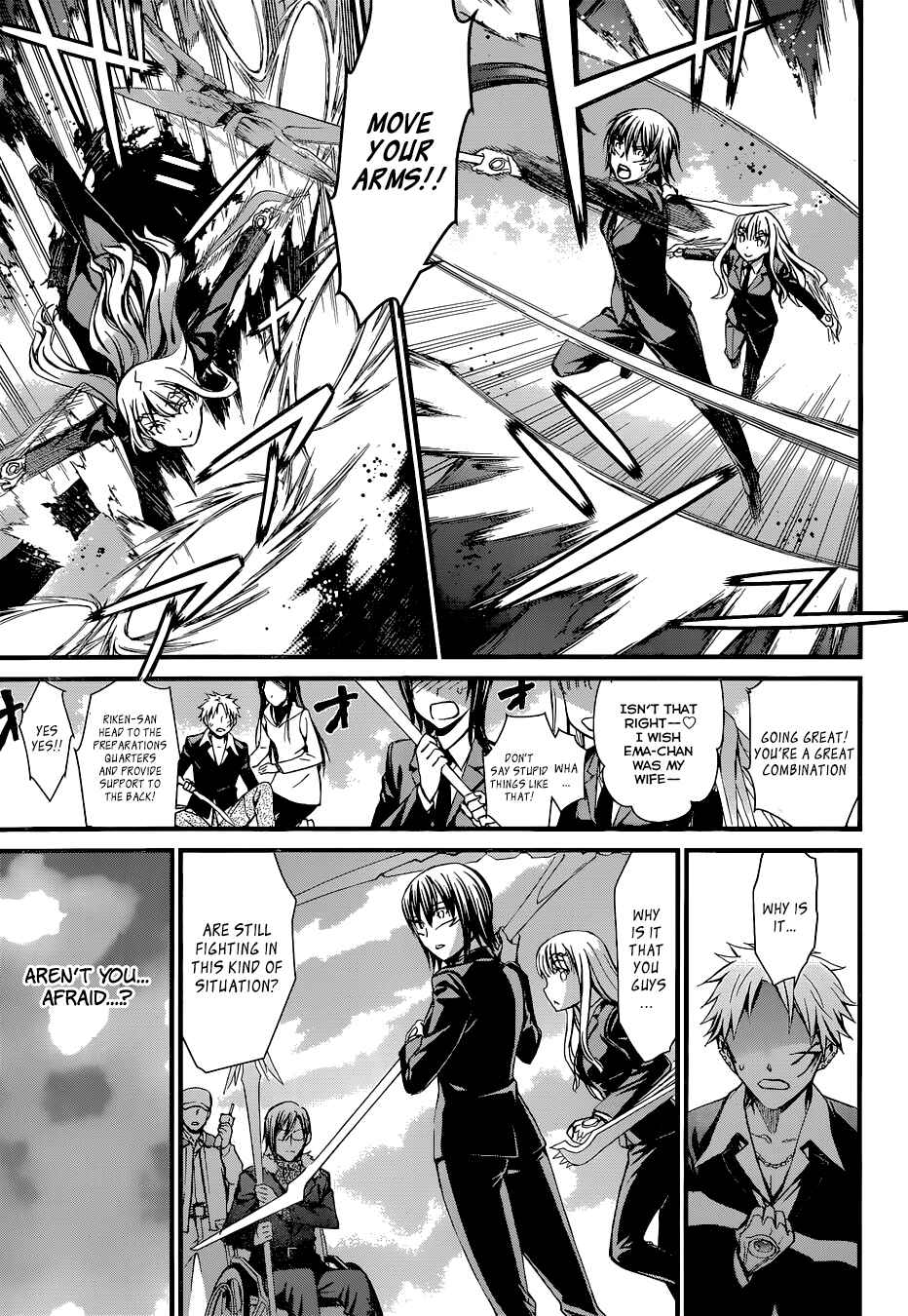 Page 16 Chapter 89 World Embryo