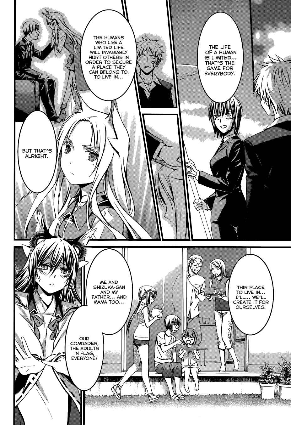Page 21 Chapter 89 World Embryo