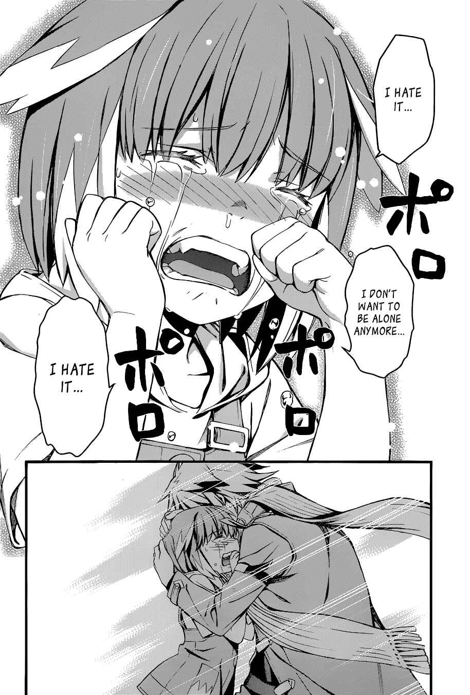 Page 23 Chapter 89 World Embryo