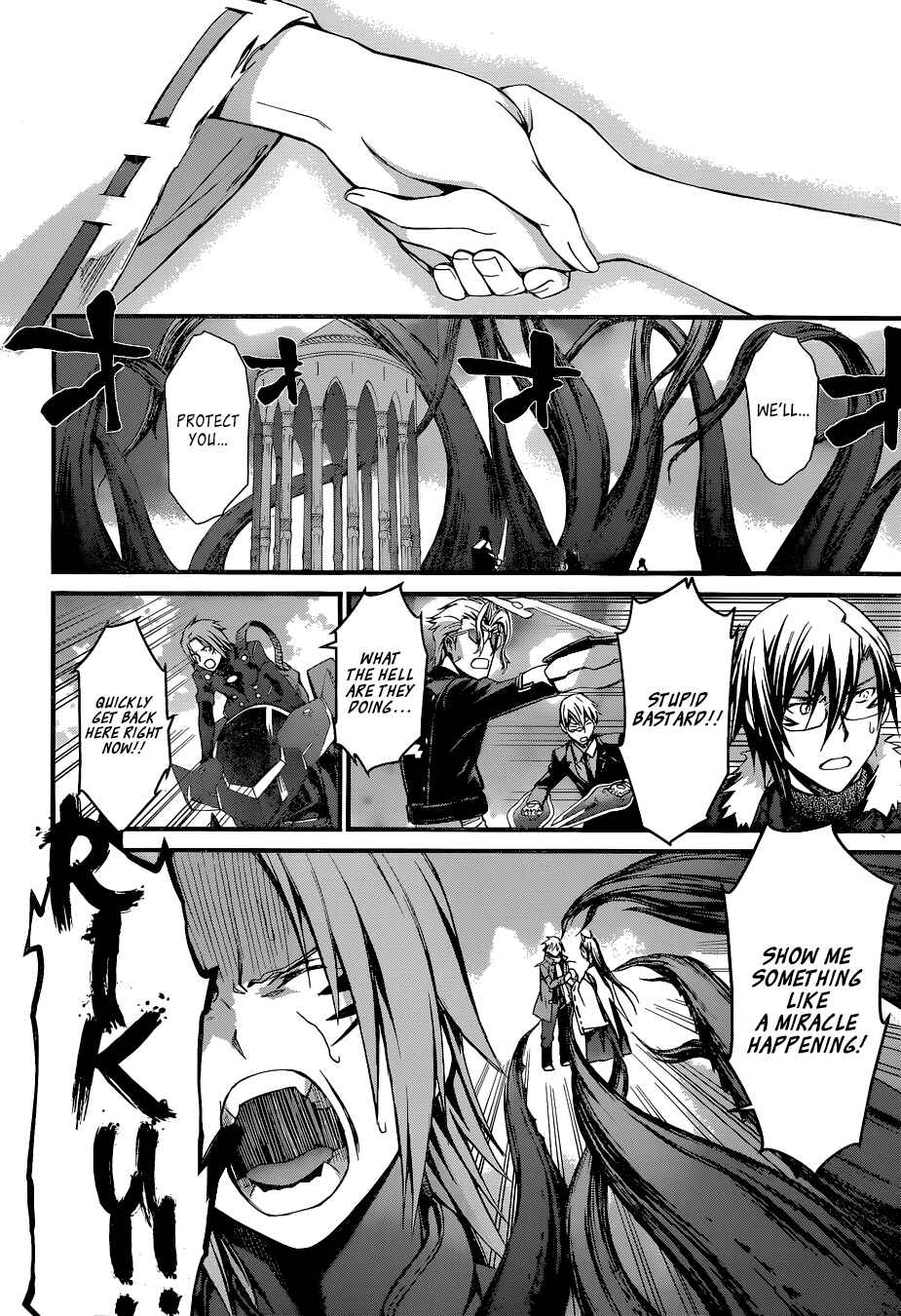 Page 25 Chapter 89 World Embryo