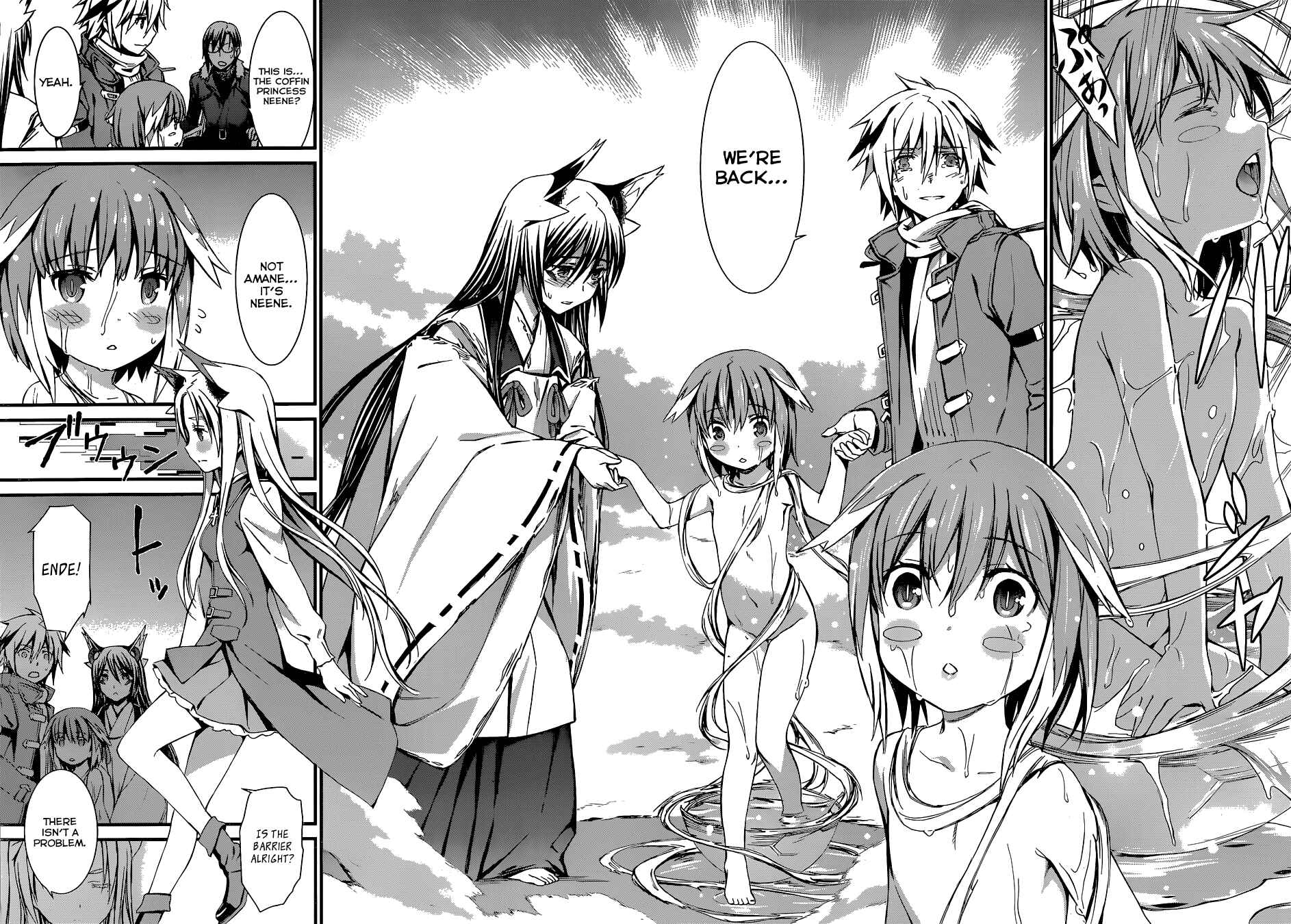 Page 27 Chapter 89 World Embryo
