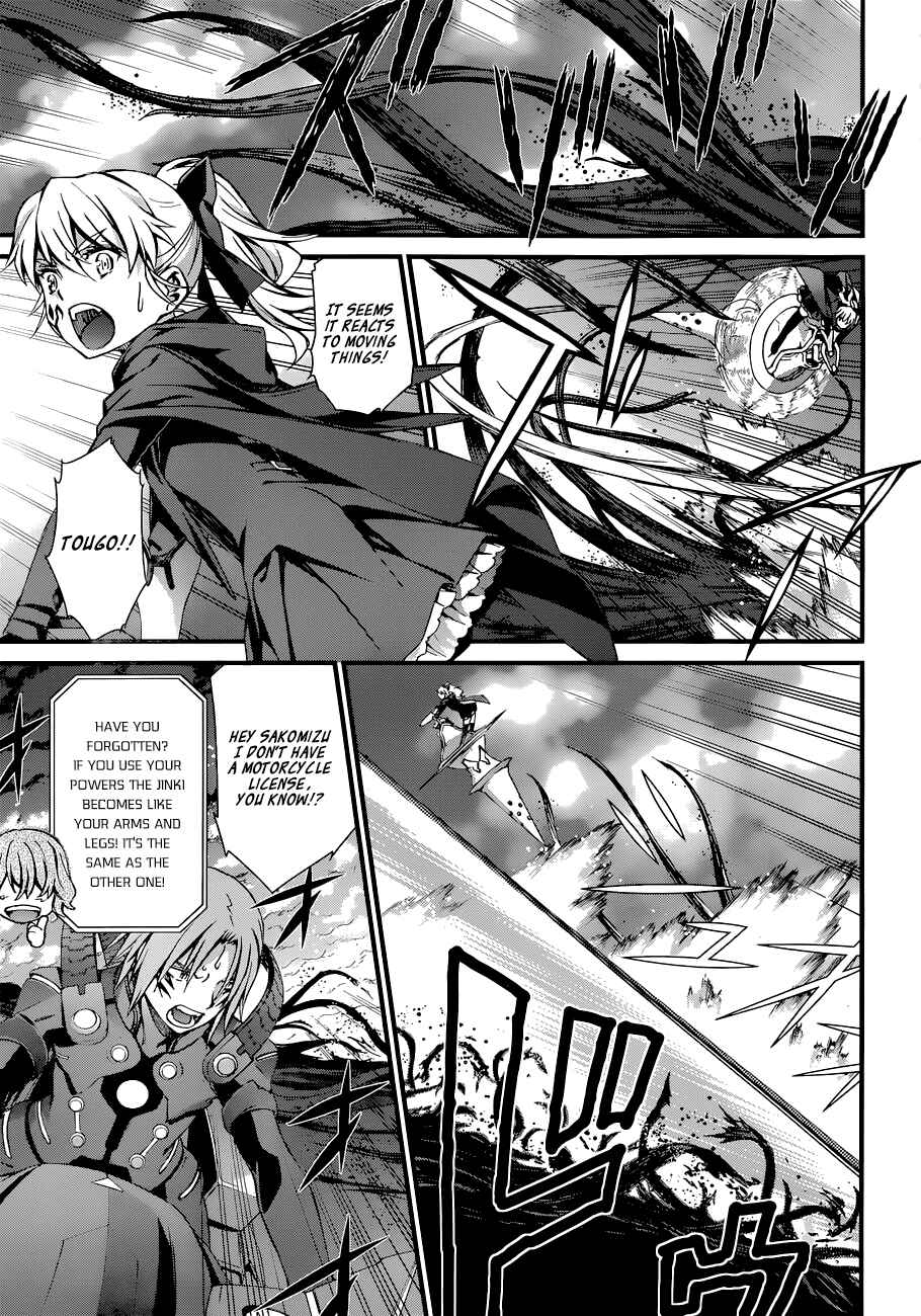 Page 1 Chapter 88 World Embryo