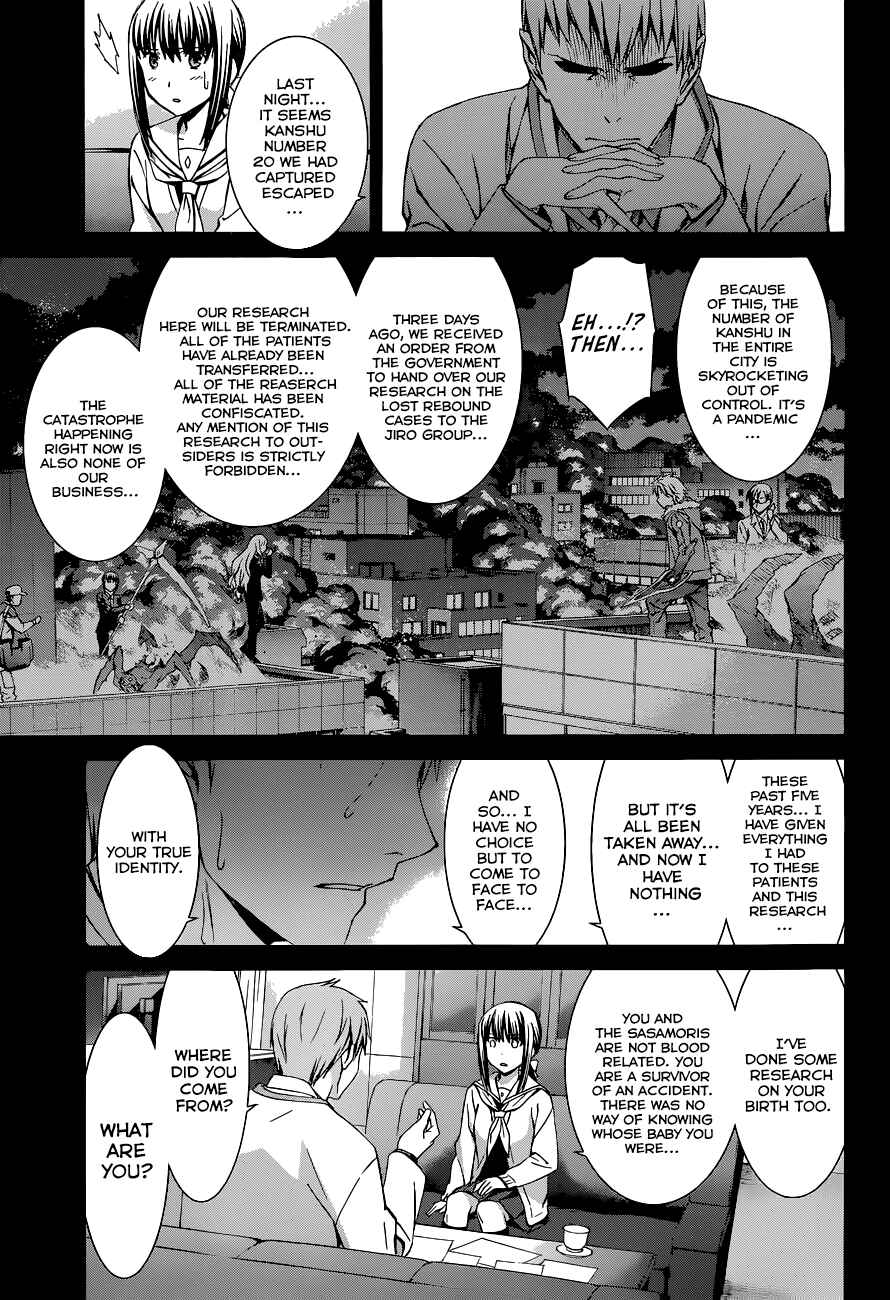 Page 16 Chapter 88 World Embryo