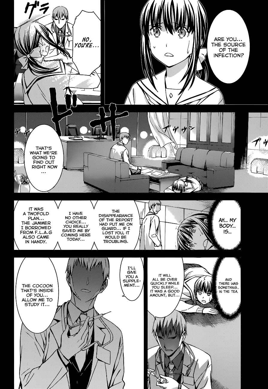 Page 17 Chapter 88 World Embryo