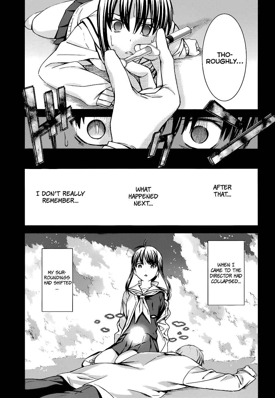 Page 18 Chapter 88 World Embryo