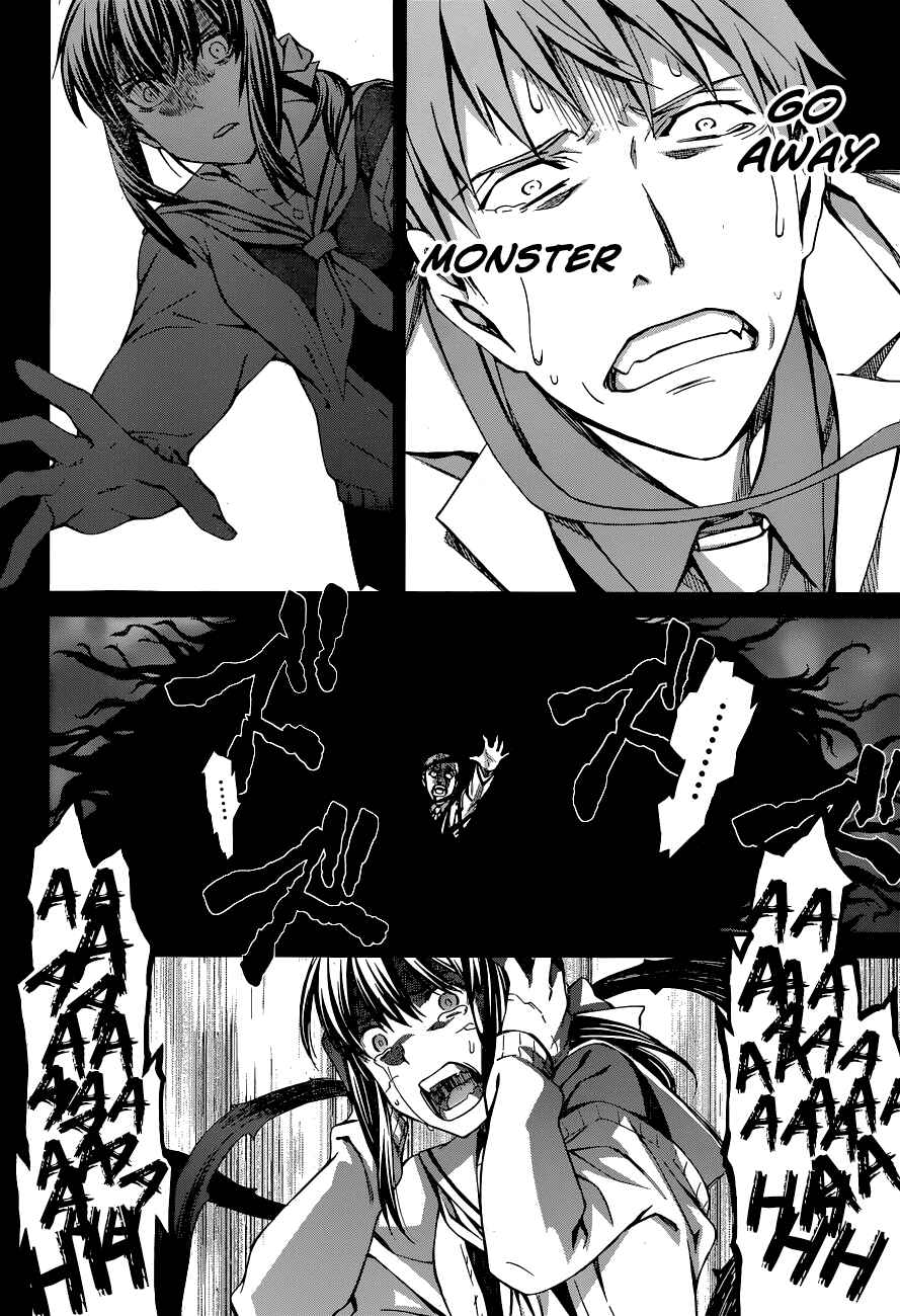 Page 21 Chapter 88 World Embryo