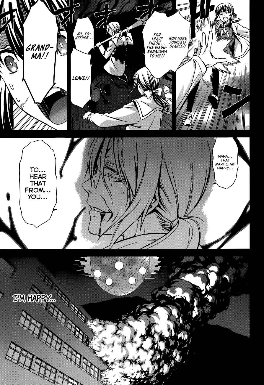 Page 24 Chapter 88 World Embryo