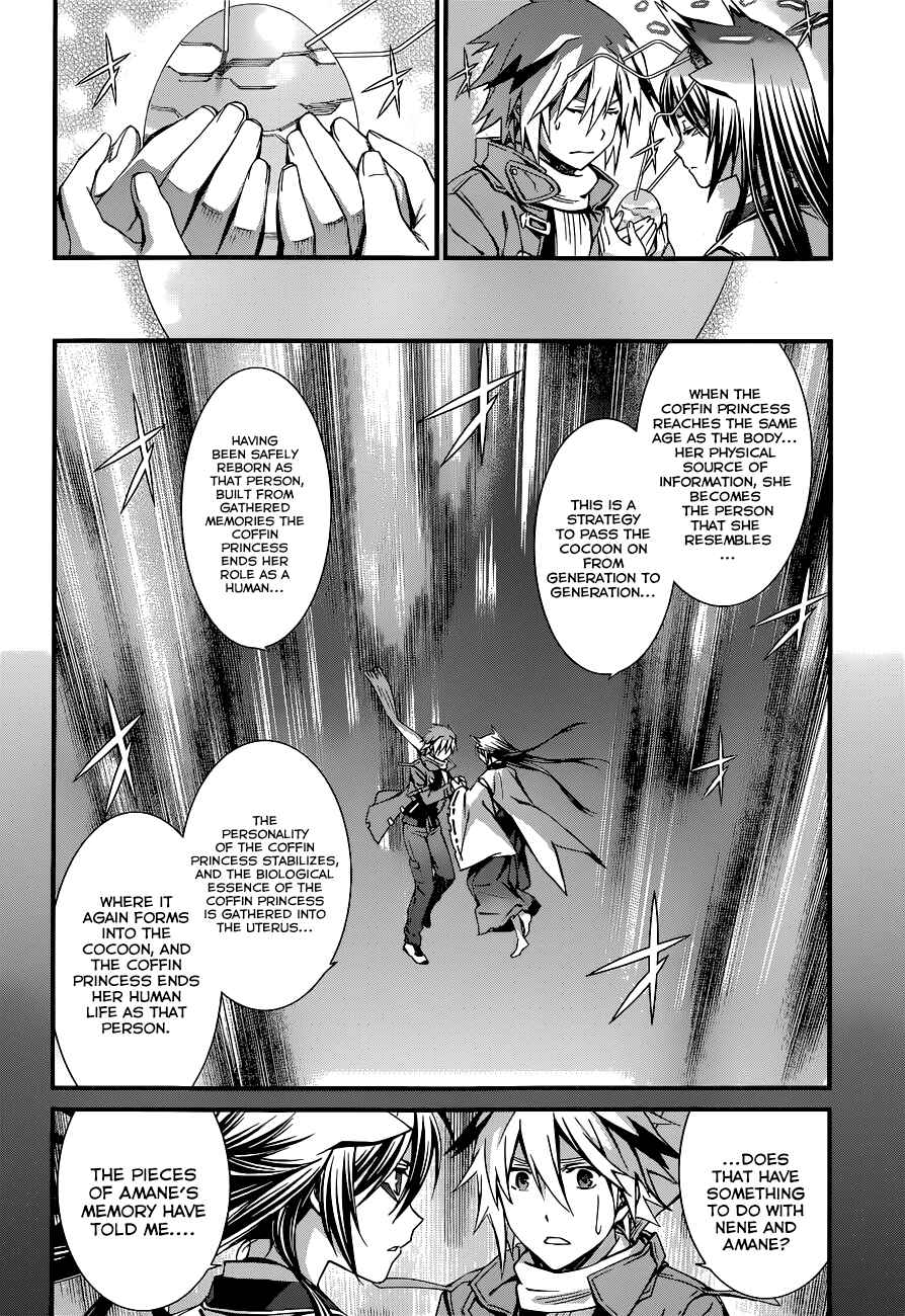 Page 3 Chapter 88 World Embryo
