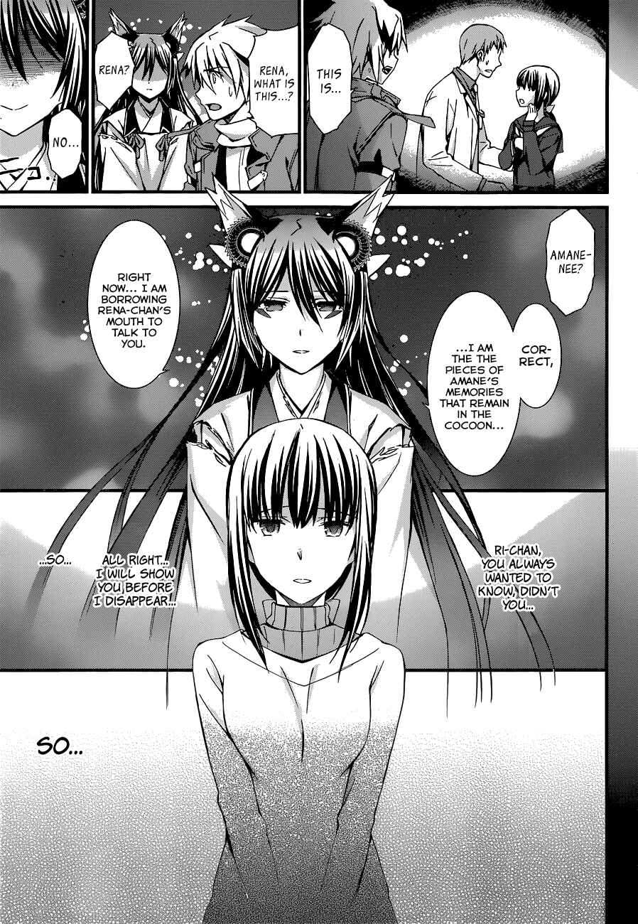 Page 6 Chapter 88 World Embryo