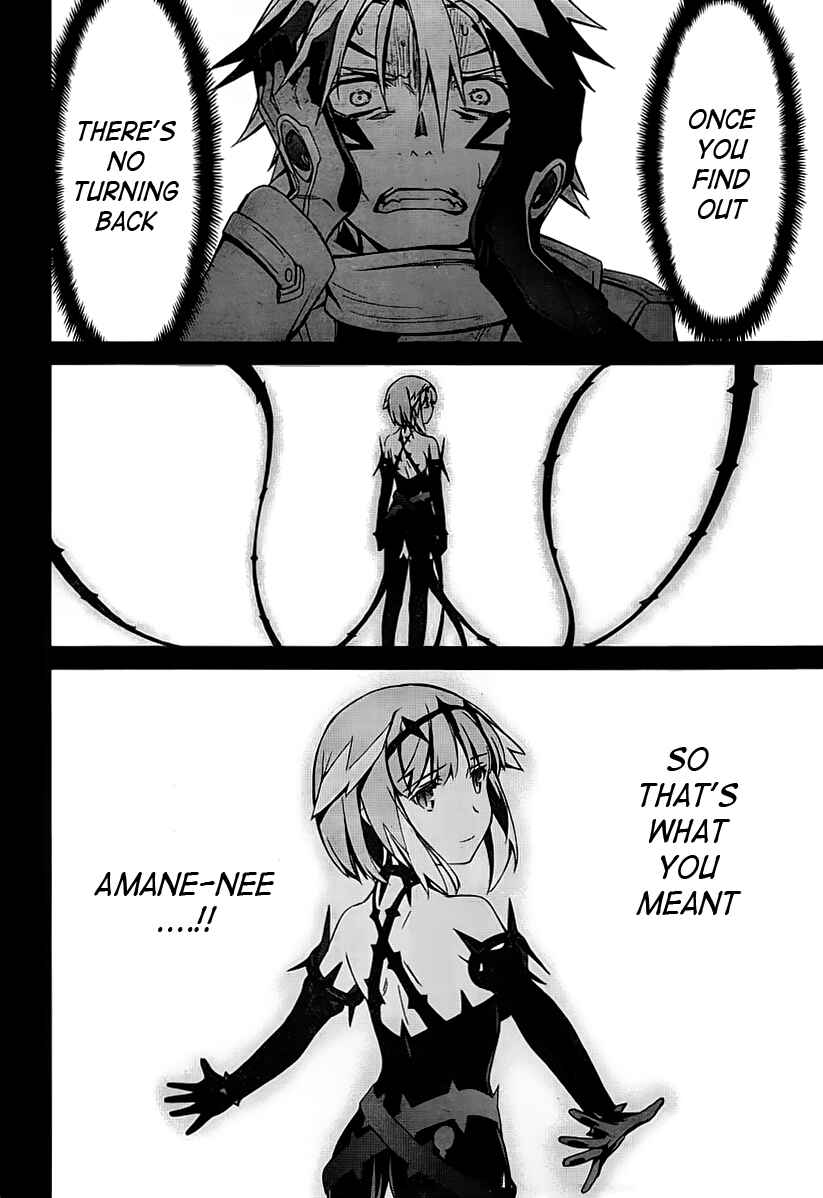 Page 16 Chapter 94 World Embryo