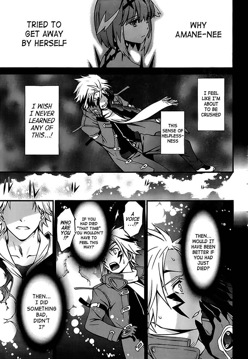 Page 21 Chapter 94 World Embryo
