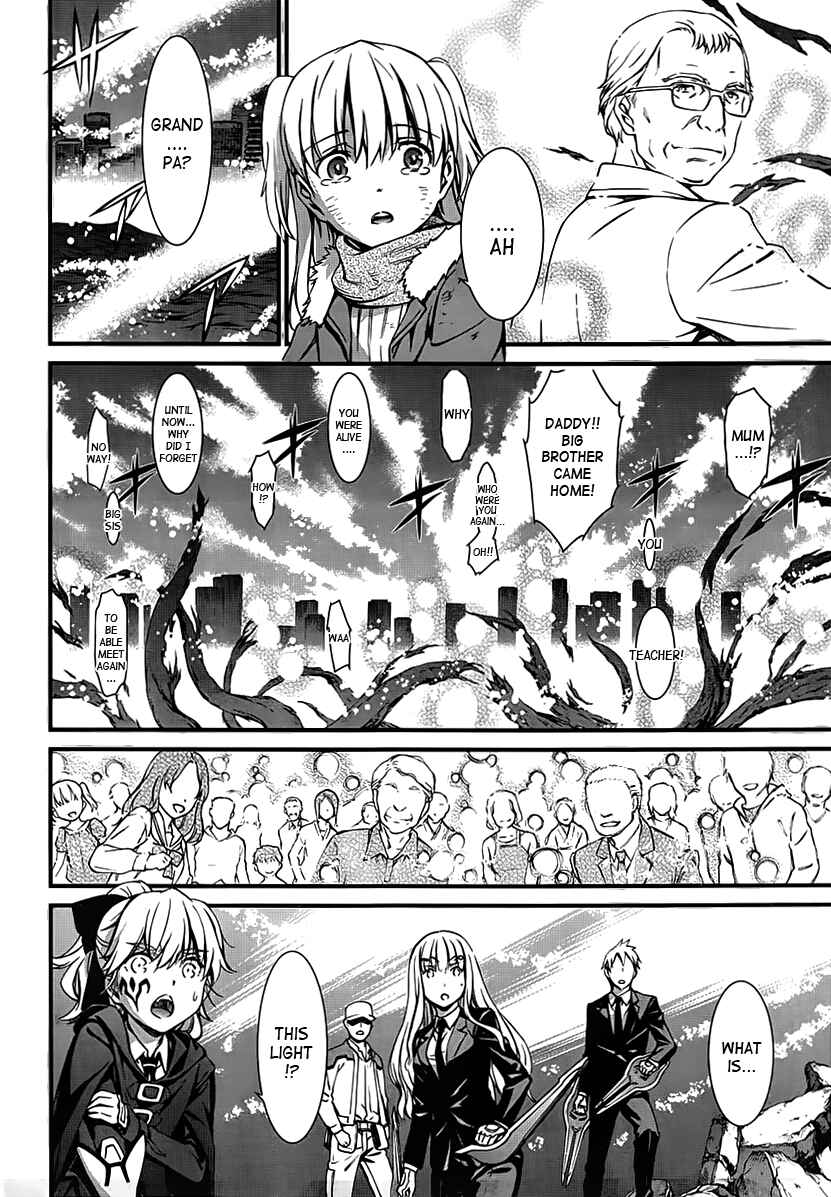 Page 24 Chapter 94 World Embryo