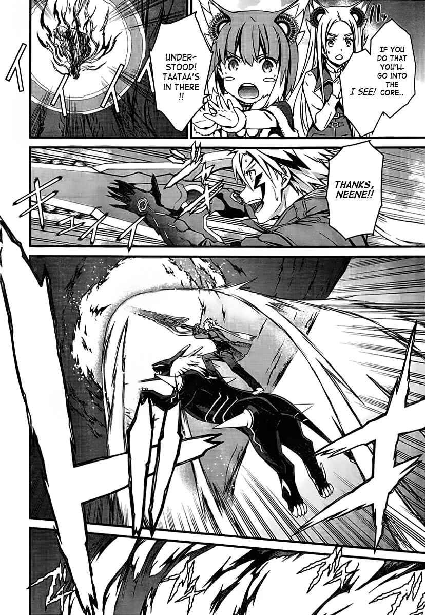 Page 30 Chapter 94 World Embryo
