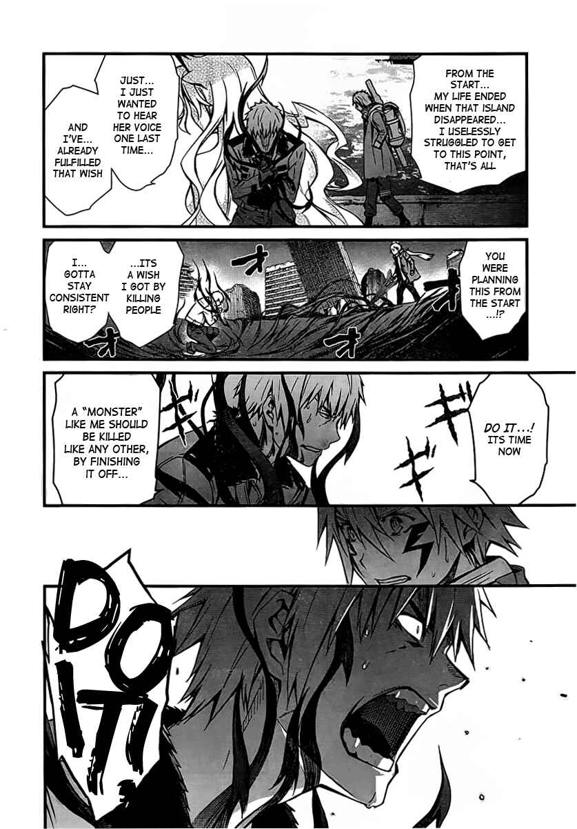 Page 6 Chapter 94 World Embryo