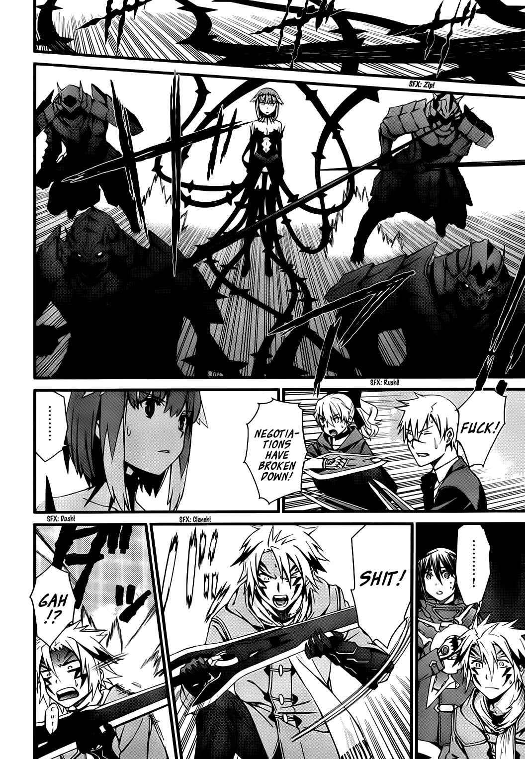 Page 12 Chapter 75 World Embryo