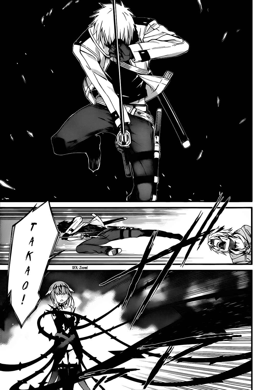 Page 13 Chapter 75 World Embryo