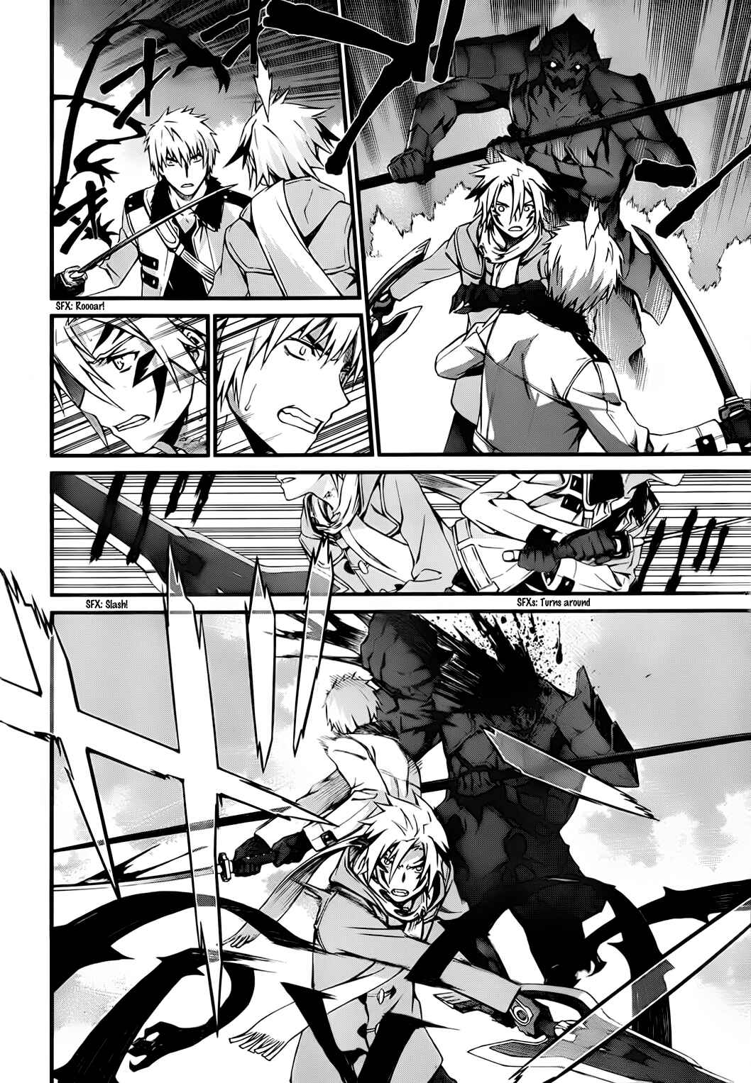 Page 16 Chapter 75 World Embryo