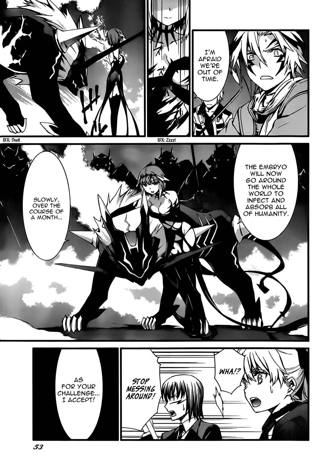 Page 19 Chapter 75 World Embryo