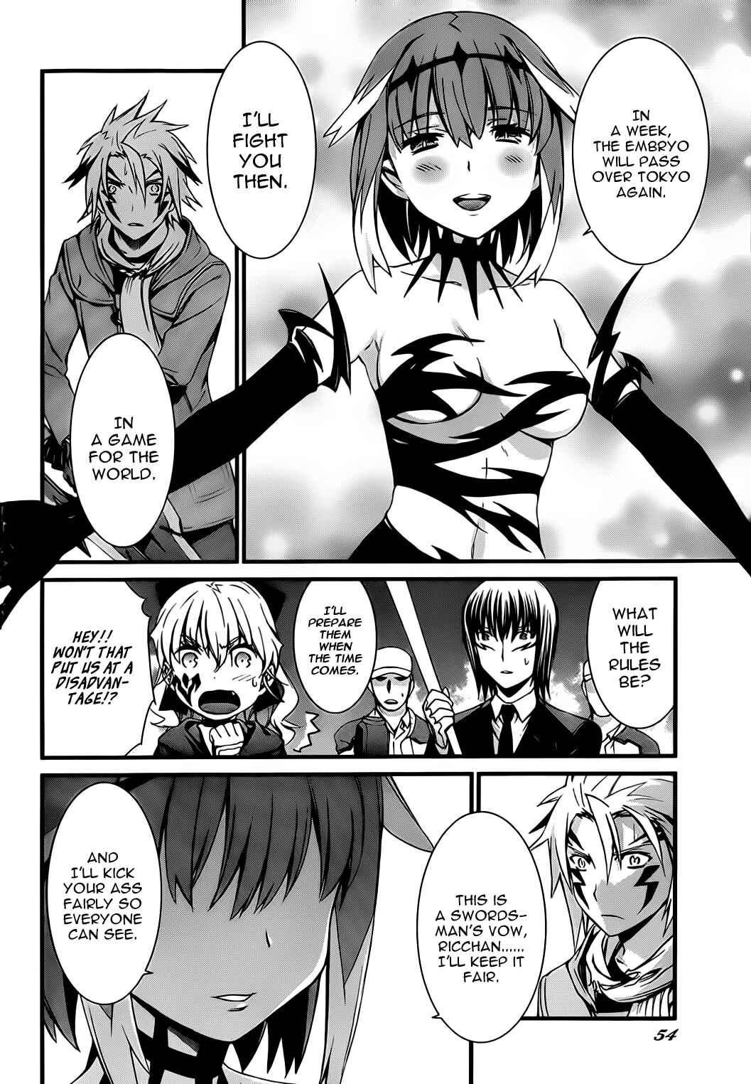 Page 20 Chapter 75 World Embryo