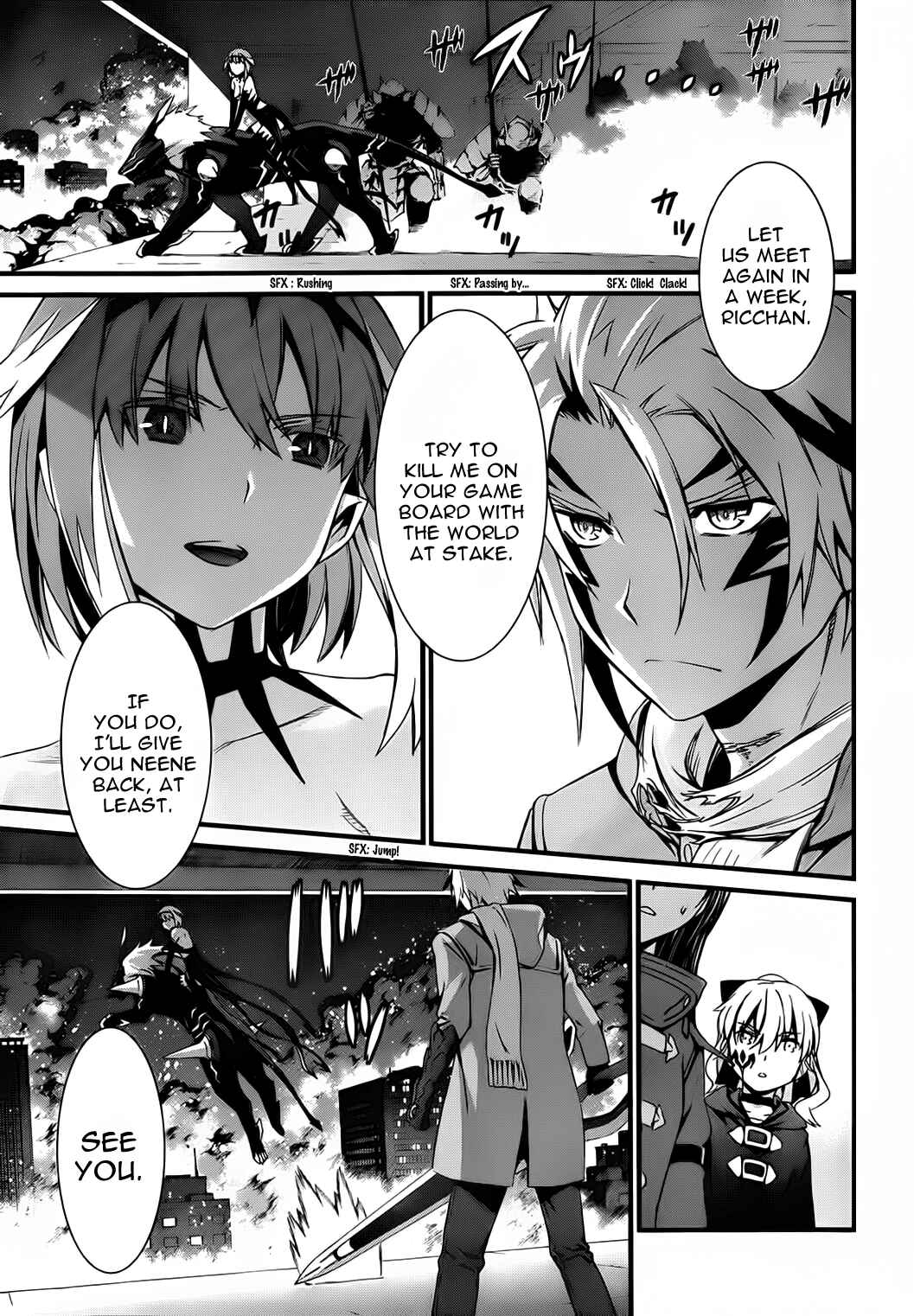 Page 21 Chapter 75 World Embryo