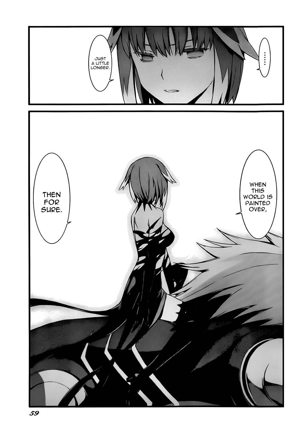 Page 25 Chapter 75 World Embryo