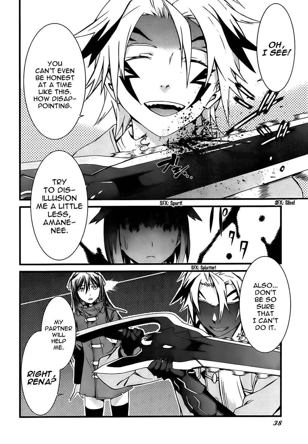 Page 4 Chapter 75 World Embryo