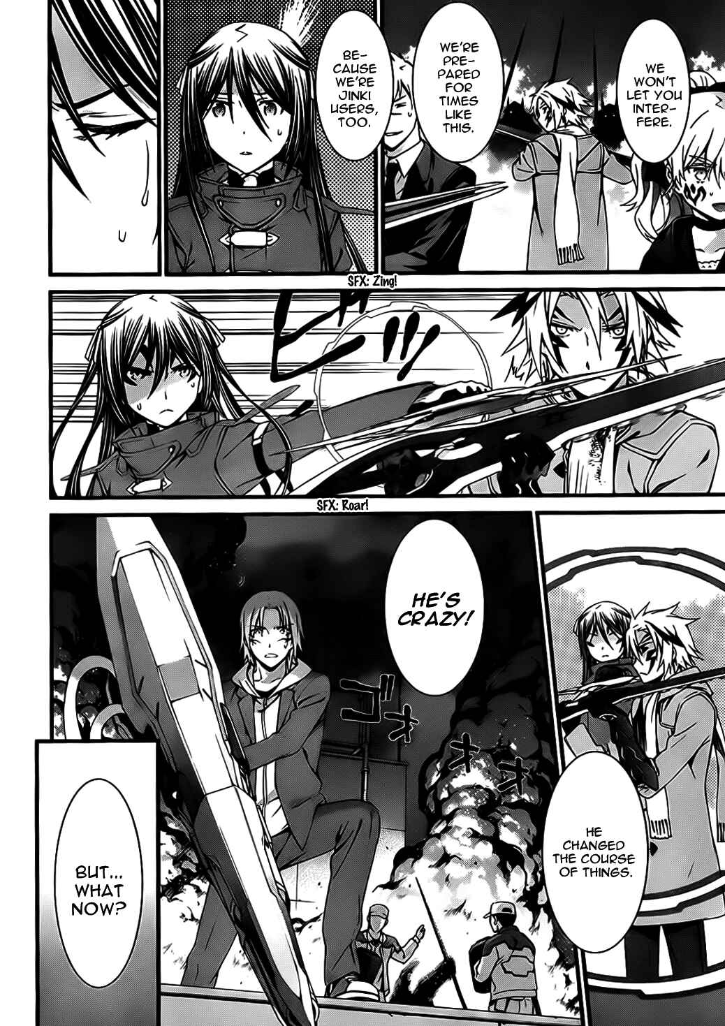 Page 6 Chapter 75 World Embryo