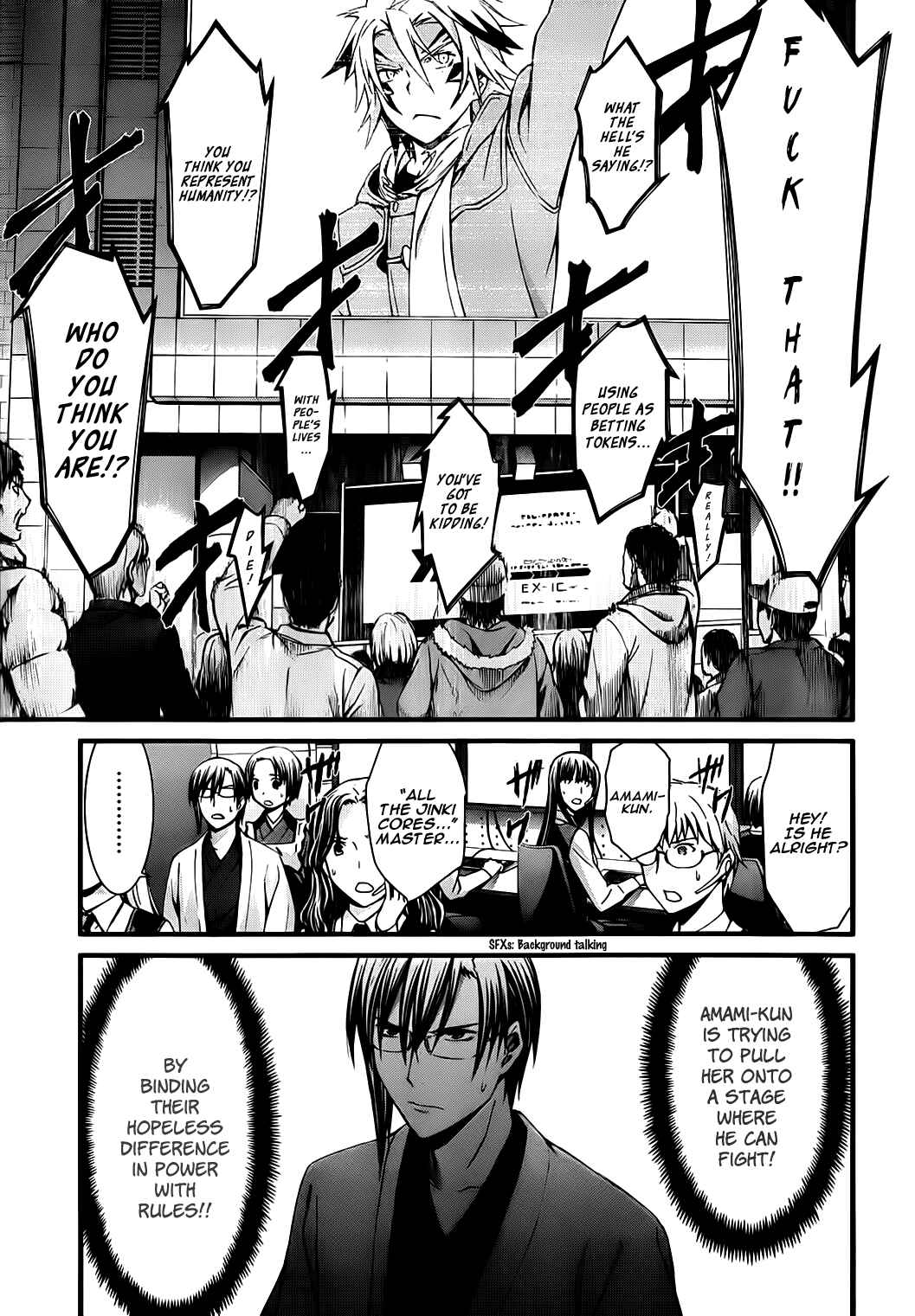 Page 9 Chapter 75 World Embryo