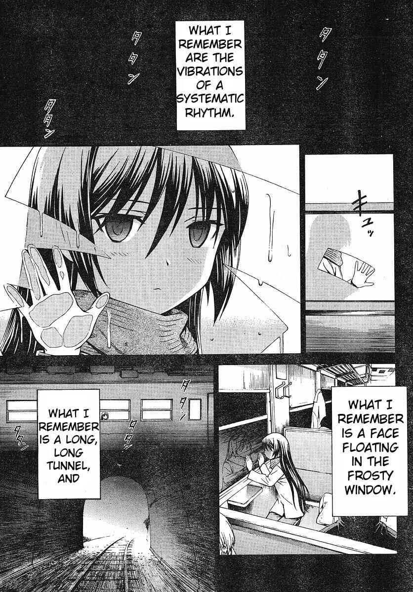 Page 1 Chapter 30 World Embryo