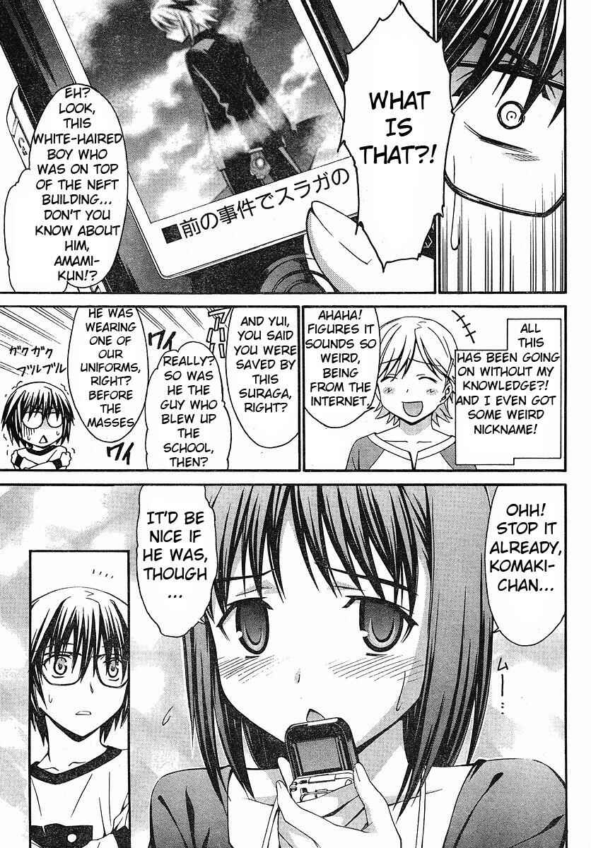Page 13 Chapter 30 World Embryo