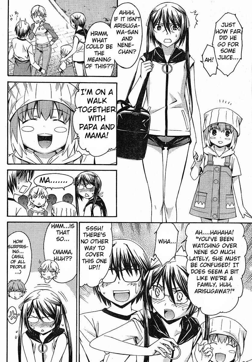 Page 14 Chapter 30 World Embryo