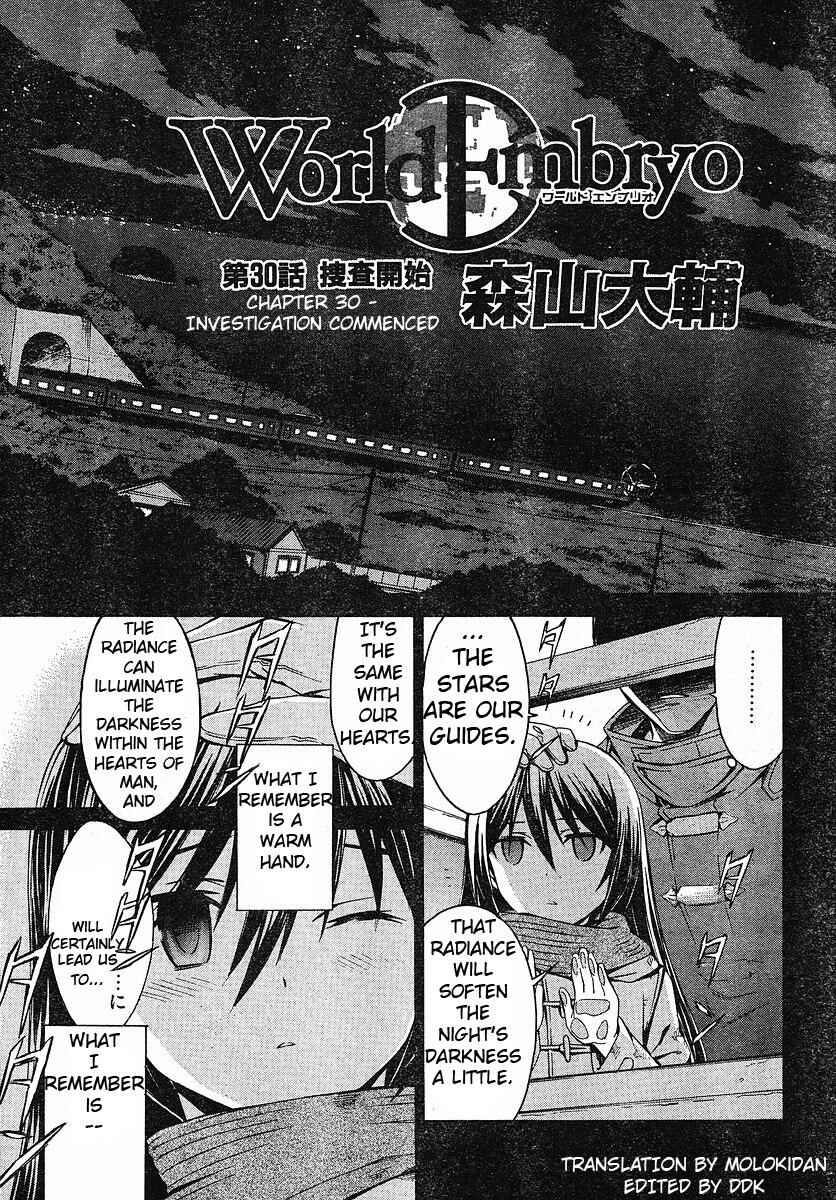 Page 3 Chapter 30 World Embryo