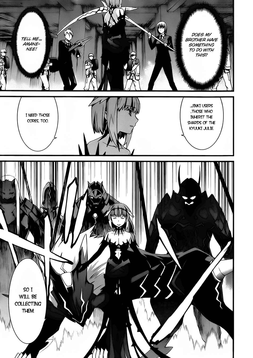 Page 15 Chapter 73 World Embryo