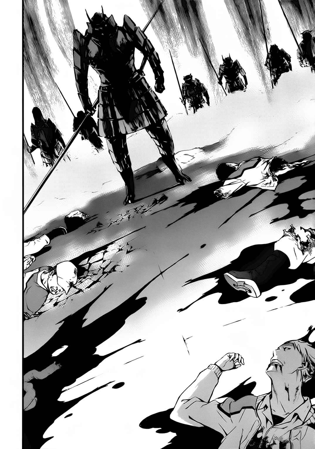 Page 18 Chapter 73 World Embryo