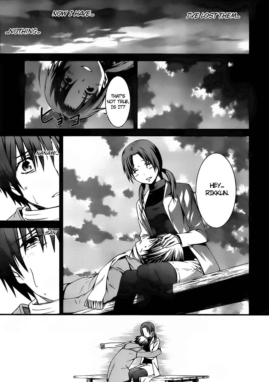 Page 25 Chapter 73 World Embryo