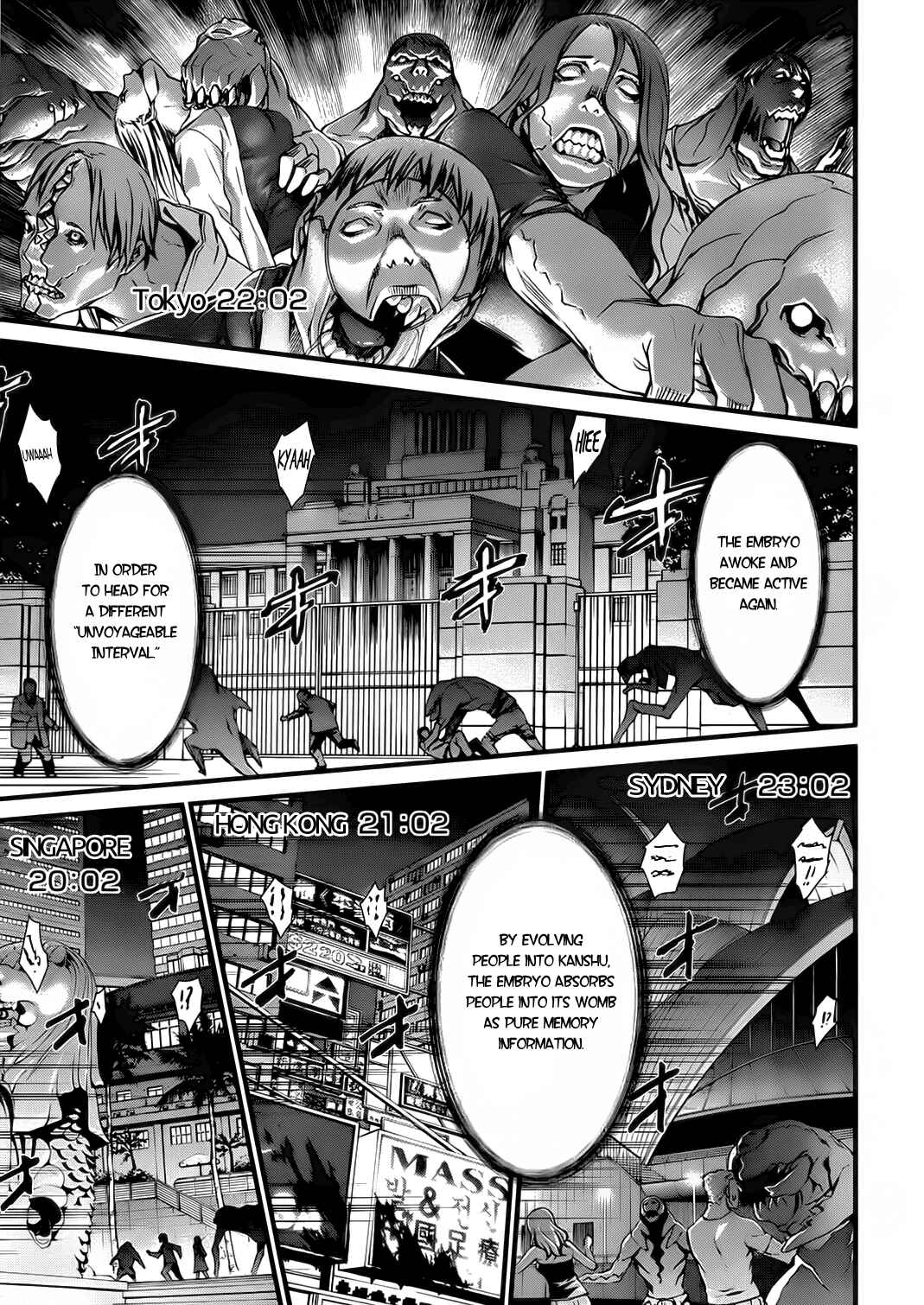 Page 3 Chapter 73 World Embryo