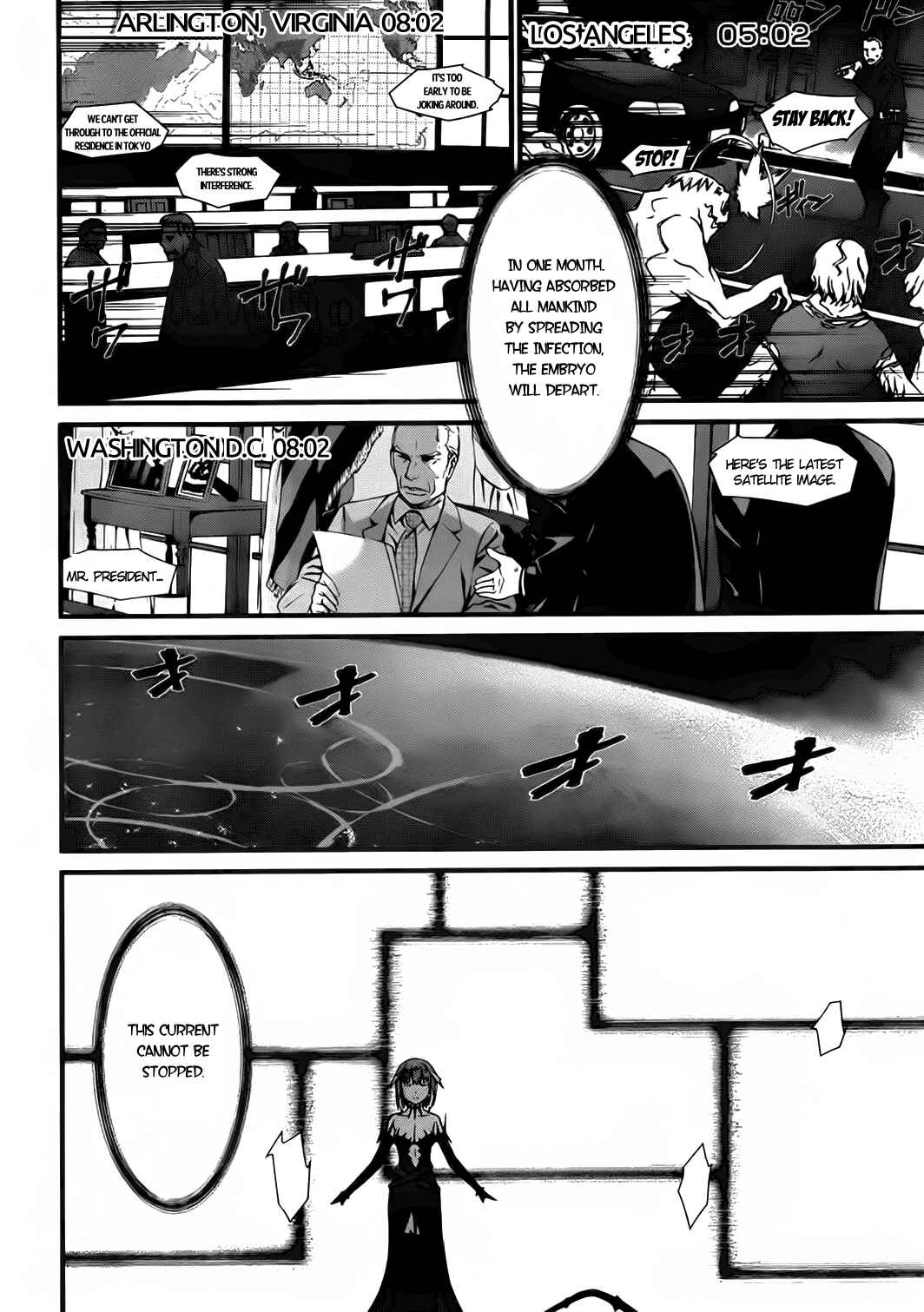 Page 4 Chapter 73 World Embryo