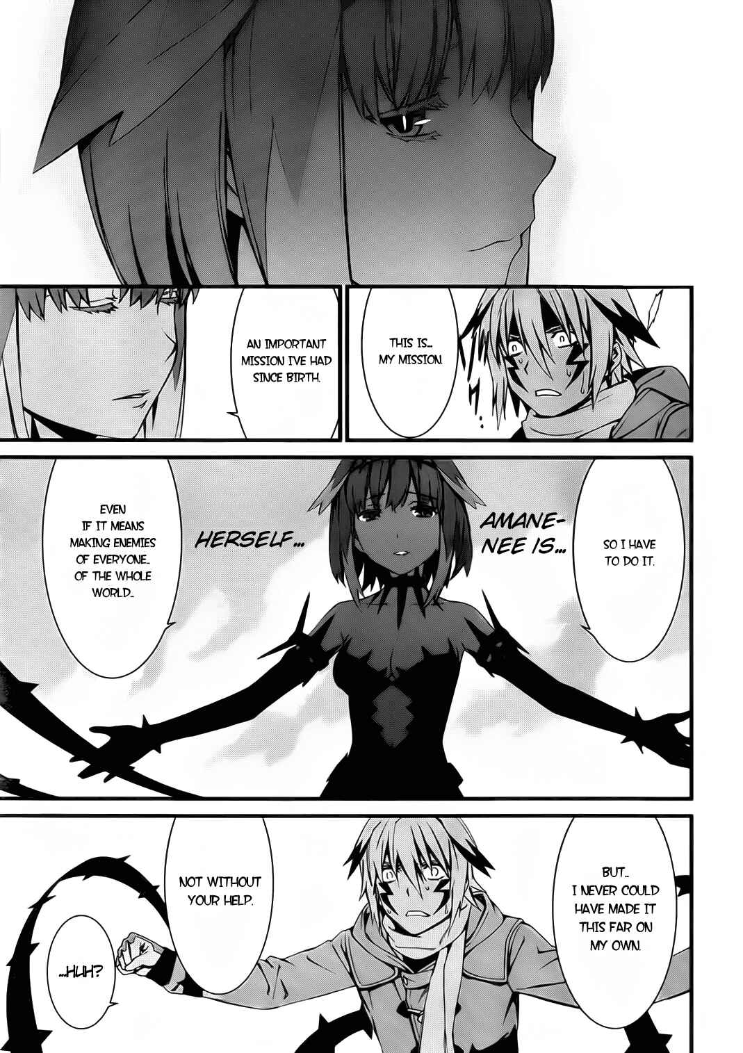 Page 7 Chapter 73 World Embryo