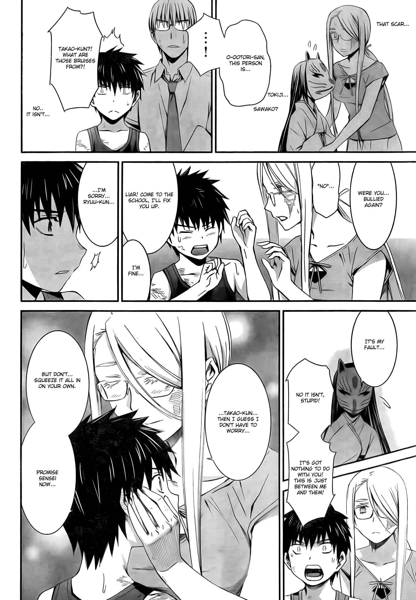 Page 15 Chapter 57 World Embryo