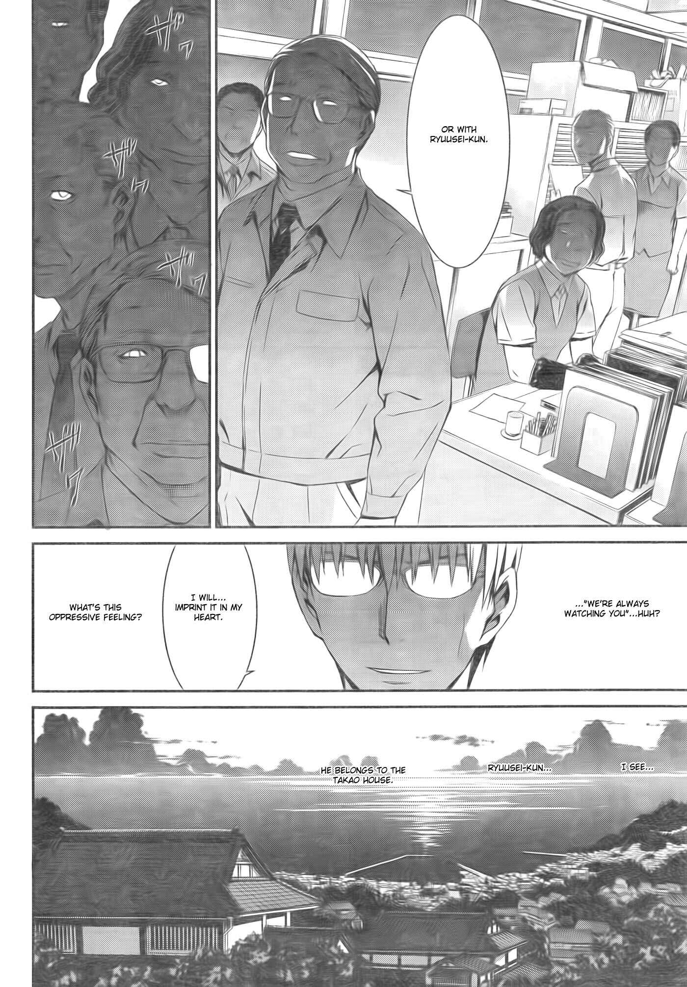 Page 19 Chapter 57 World Embryo